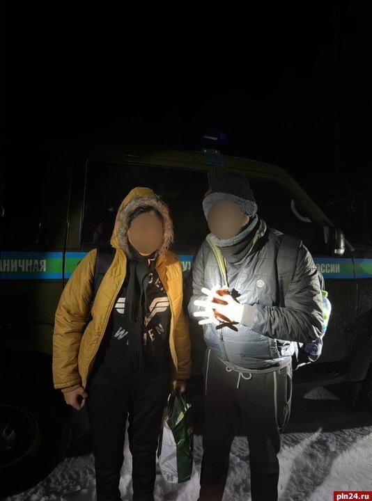 погода печоры псковские норвежское