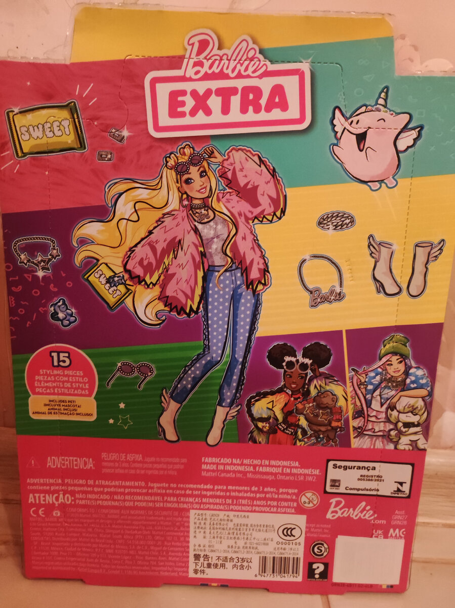 Barbie looks 18. Область по кену. Barbie looks 18. Barbie looks 18. Barbie looks 18.