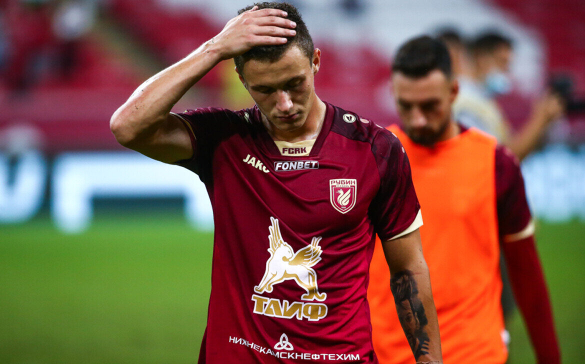 ​Фото: rubin-kazan.ru