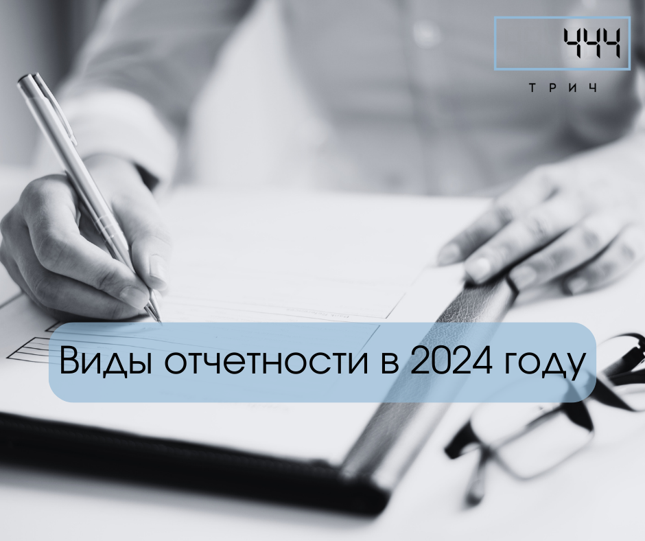 подсистема бухгалтерского учета в страховых организациях. страхование проводки в бухучете. страховая бухгалтерия. план счетов бухгалтерского учета в страховых организациях. аудит лекции.