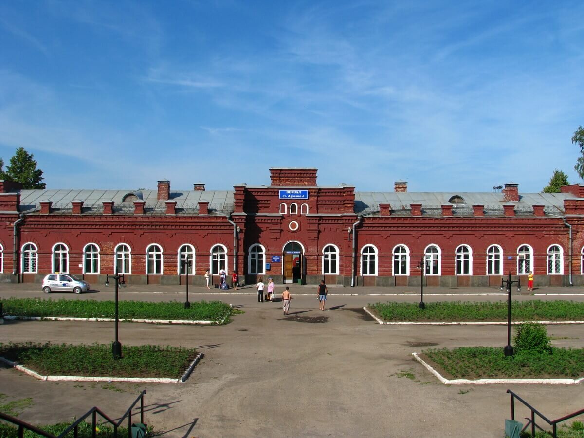 Арзамас жд вокзал фото