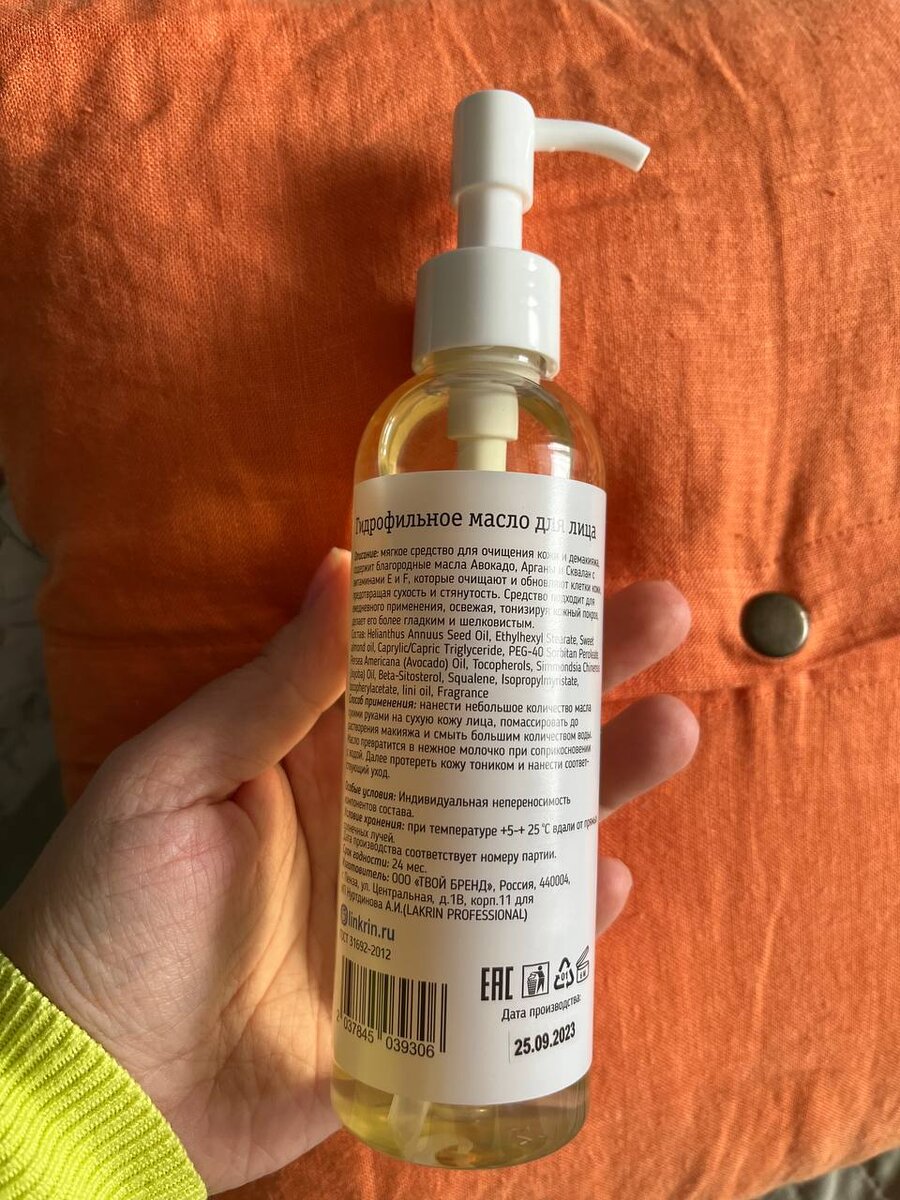 Почему видят часто. Почему люди видят сны. Почему ркм снчтьсч сгы. Почему не снятся сны. Снятся кошмары причины.