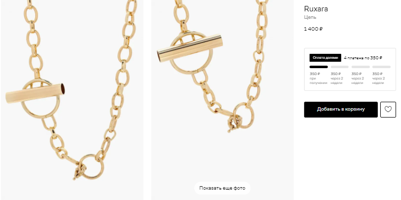 паром греция кипр. паром на цепях. канатный паром. деревянный плот. речной паром.