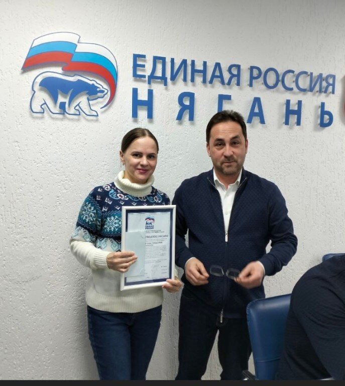 Огарева 20 калуга. Конкурс на управляющего мкд. Конкурс на управляющего мкд. Практики управления многоквартирным домом. Лучший двор".