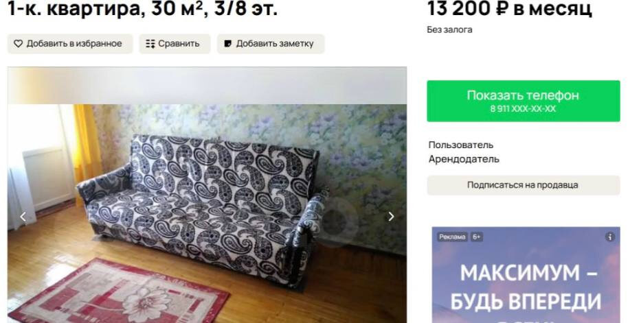 большие арендаторы. коммерческое помещение. помещение под бизнес. мфк talan towers. пустое помещение тц.