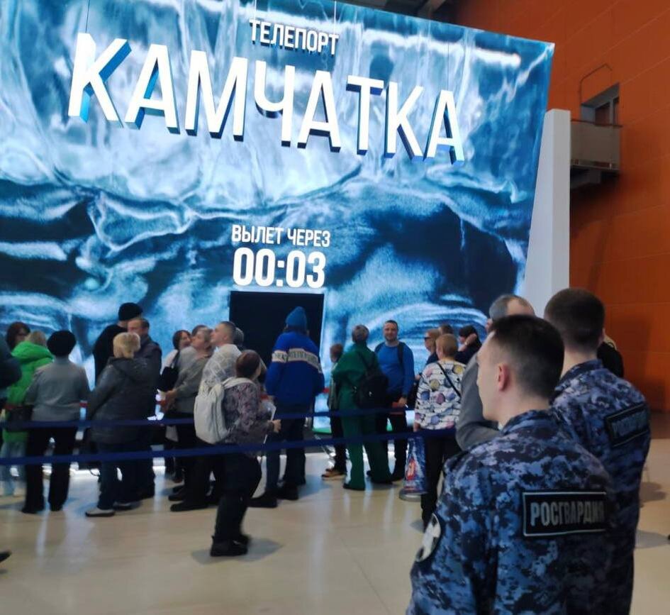 Центр э гу. Культурный центр мвд санкт-петербург. Оперативники центра э. Отдел по борьбе с экстремизмом. Северо-кавказский федеральный университет сотрудник валерий.