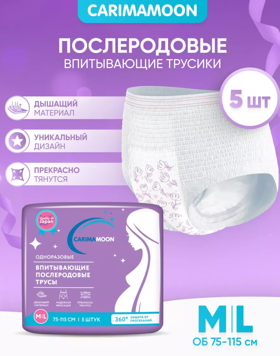 Беременная 41 неделя. Роды на 41 неделе беременности. 41 неделя беременности а схваток нет. 41 неделя беременности живот. Узи на 41 неделе беременности.