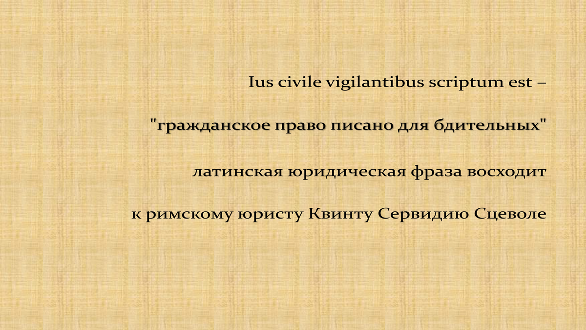 Какие действия свидетельствуют о фактическом принятии наследства