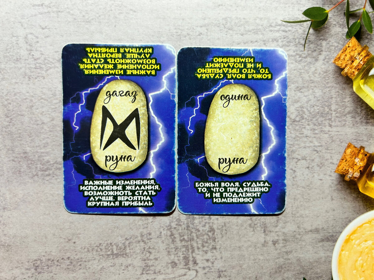 Сяду тихо помолчу стала жизни по плечу. Тихо тихо. Тихо тихо мем. Ничем тихо. Тишина тссс.