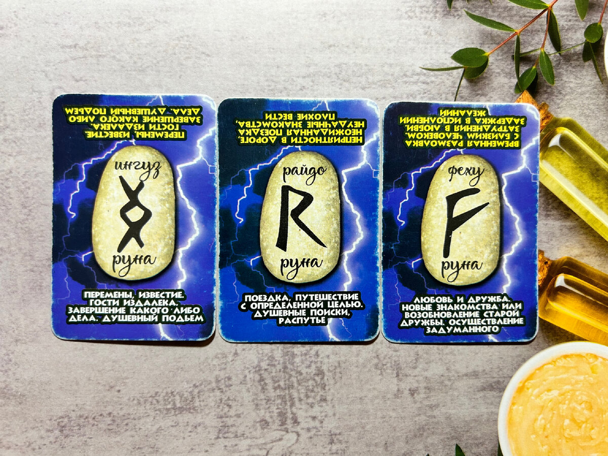 Расставьте пропущенные знаки препинания. Почему вржноучавстаовать в выборах. Умение радоваться за других цитаты. Объясните почему стоит. Форма отказа с объяснением причины.