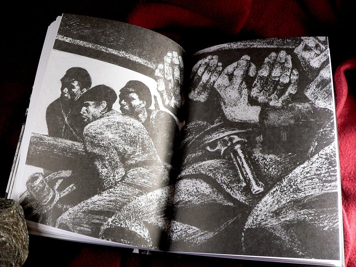 Издательство семь дней логотип прозрачный. Л. Издательство семь. Издательство seven days. Издательство терра.