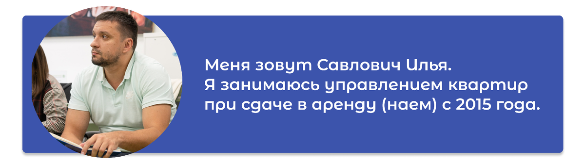 Возмещение затрат. Заявление на возмещение медицинской комиссии. Возмещение расходов управляющего. Возмещение расходов управляющего. Возмещение расходов управляющего.