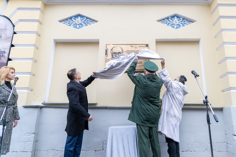 владимирская научная. областная научная библиотека владимир. областная научная библиотека владимир. владимирская областная библиотека им. областная библиотека владимир дзержинского 3.