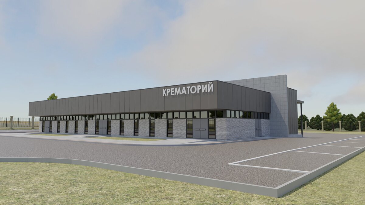    Виртуальный макет крематория РегСК Иван Петров