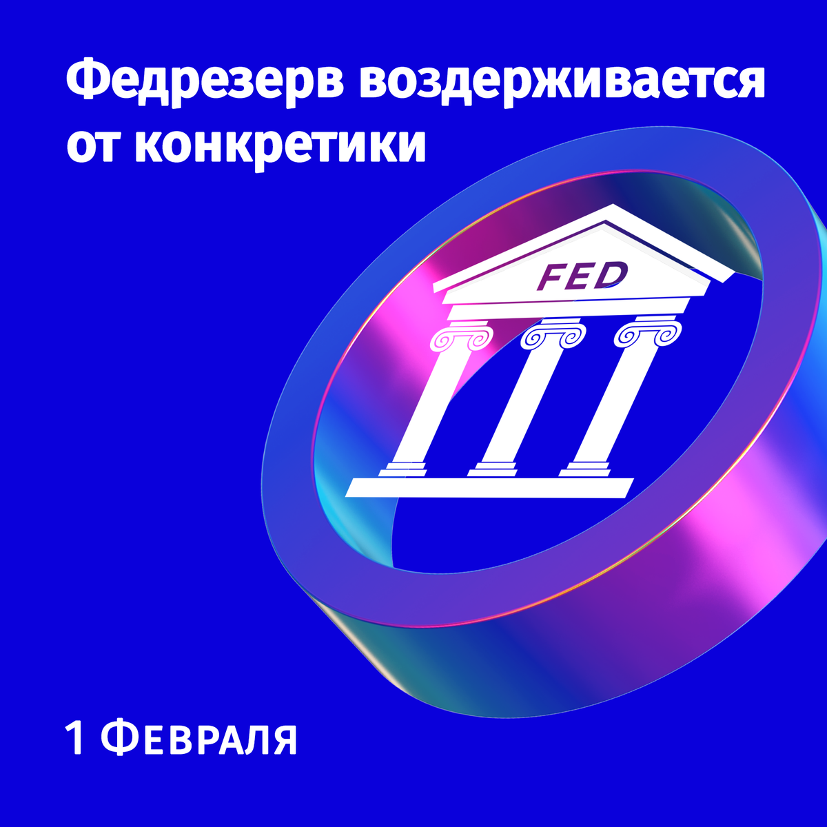 Рр 21721, шт. Измеритель-регулятор микропроцессорный трм202-щ1. Редуктор_demand flow regulator_18102509. Регулятор давления кпср ра-м100. Переключатель рамповый пневматический.