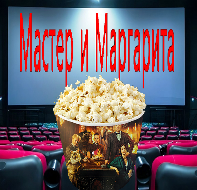 Фото из открытого и общего доступа