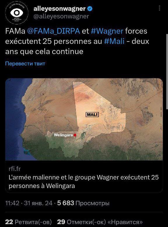 дммтрий якущенко вагнер. пригожин кувалда чвк вагнер. убитый чвк вагнер. пригожин с бойцами чвк вагнер. пригожин евгений вагнер вагнер.