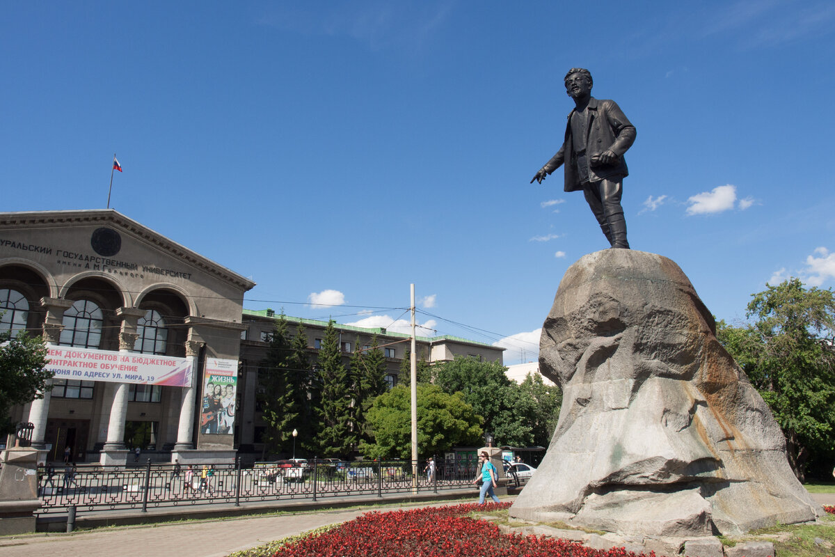 С 1924 по 1991 год Екатеринбург назывался Свердловском в честь знаменитого революционера Якова Свердлова. Фото: Dmitry Chasovitin/Global Look Press