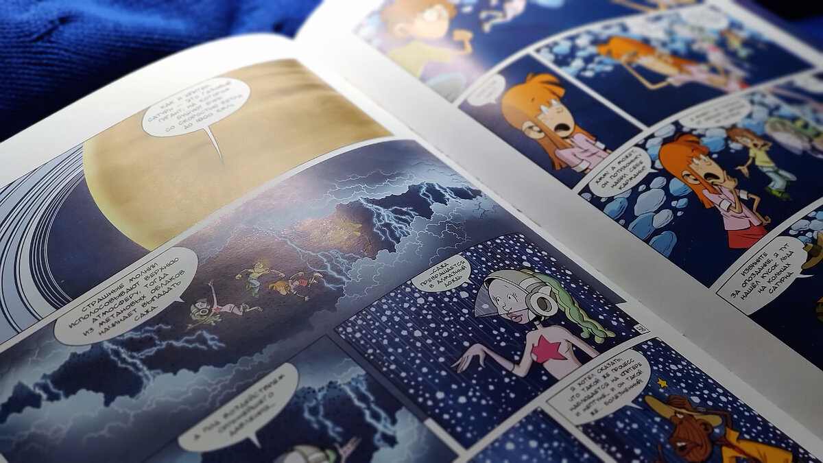 эмпирические основы наук. возникновение дисциплинарно организованной науки. философские основания науки. естественнонаучные вопросы для презентации. нормы и идеалы научного знания.