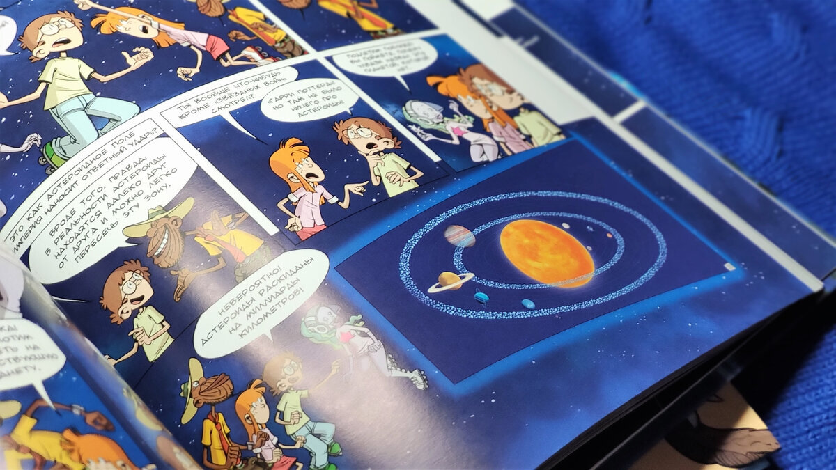 Тест блокировок права рфик йдера. Тест современная наука. Будущие профессии. Тест современная наука. Тест современная наука.