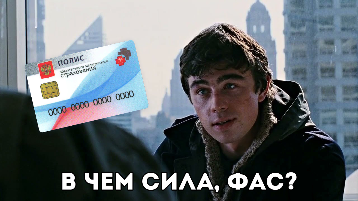 Госконтракт тендеры. Государственные контракты рисунок. Госконтракт картинки. Контракт госзакупки. Госконтракт фото.