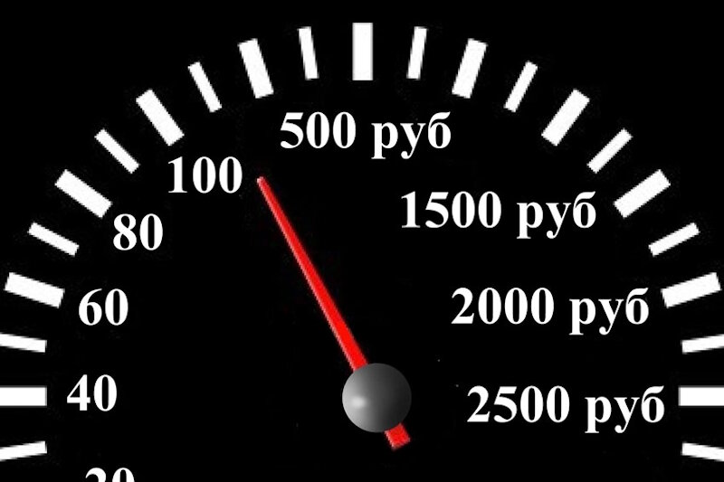 Фото: www. cdnstatic.rg.ru