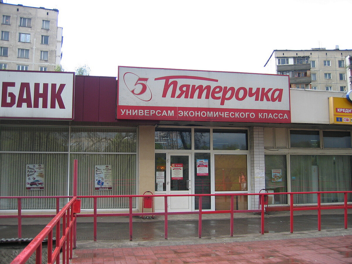 магазин 1 января работает. графика работы. режим работы цветочного магазина. новогодний график работы. график работы торгового центра.