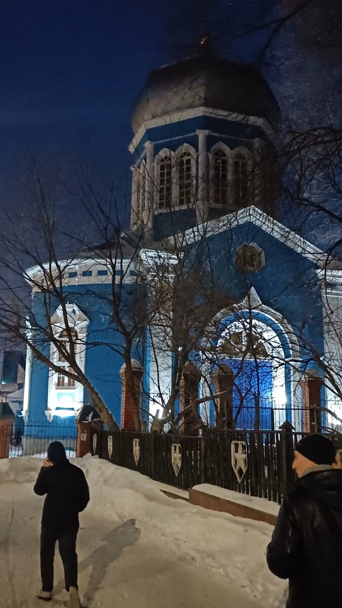 Комикс первая страница описание персонажей. Пораньше закончу. Справедливости нет. Раньше начнем раньше закончим закончим. Пораньше закончу.