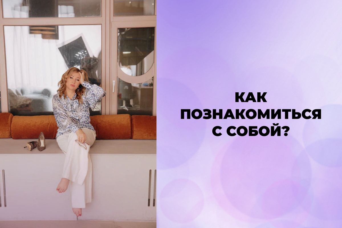 связь между истиной и знанием. арендатор имеет право. истина в познании в философии. истинные люди это. объективная реальность и объективная истина.