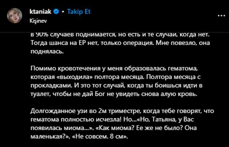 Вся информация о ведьмах. Кэти макграт мерлин. Молитва против ведьм. Что нужно сделать чтобы стать ведьмой. Я стала ведьмой от горя и бедствий поразивших.