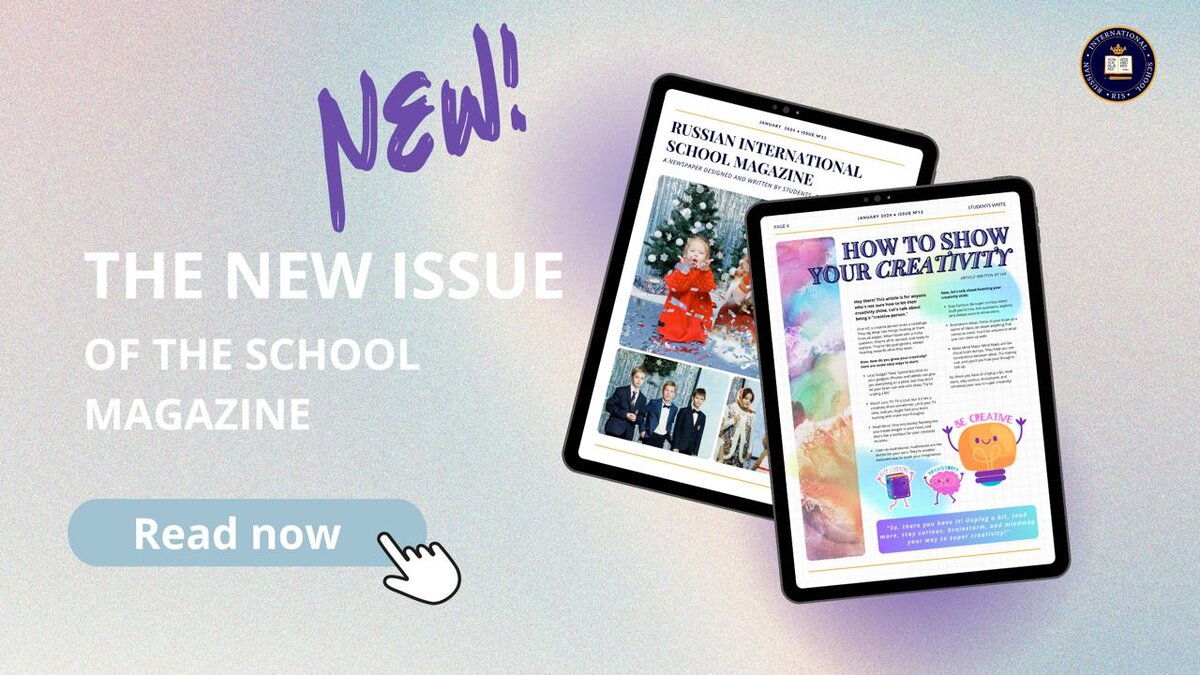 🔗✨ Новый номер RIS Magazine уже на сайте! | Russian International School |  Дзен