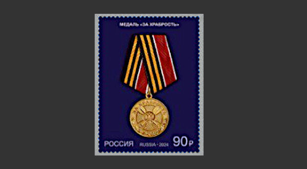 медаль за заслуги карачаево. медаль выпускнику с гравировкой. юбилейная медаль «40 лет советской армии и флота». медаль выпускник колледжа. медали выпуск детский сад.