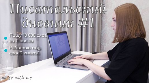 работа оплата каждый. требуется уборщица. работа с ежедневной оплатой. подработка с оплатой. сотрудница офиса.