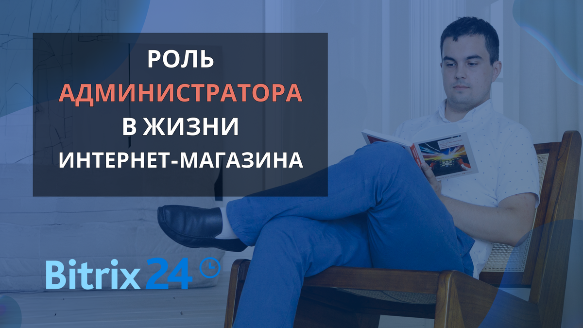 работа не входящая в обязанности. работа не входящая в обязанности. обязанности работника и работодателя в области охраны труда. работа не входящая в обязанности. работа не входящая в обязанности.