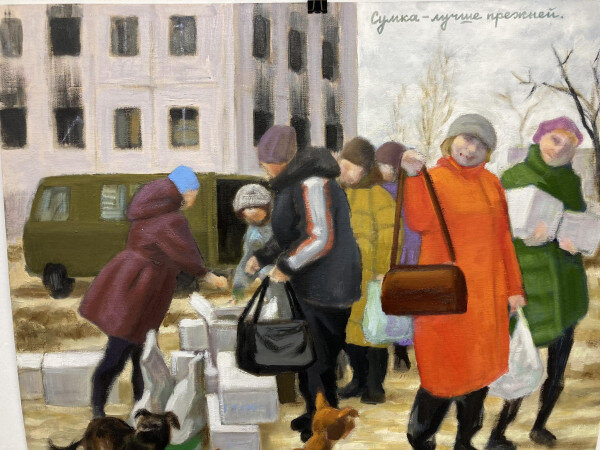 мгновенное узнавание