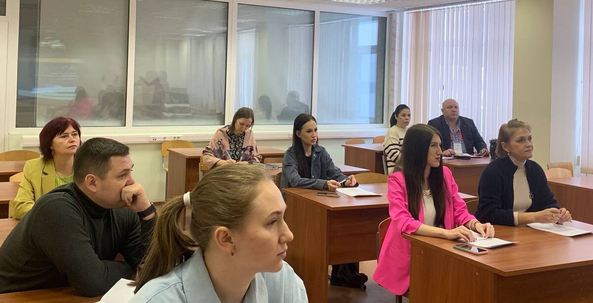 Воспитательный практикум. Материалы международной конференции обложка. Воспитательный практикум. Обложка конференции. Предмет психолого-педагогического практикума.