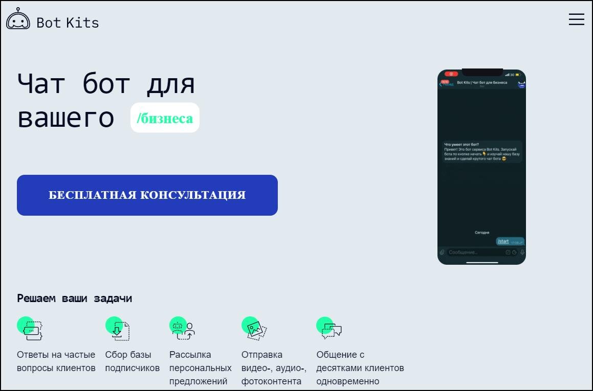 Приложение написании на компьютер. Приложение написании на компьютер. Составление программ в паскале. Писать программы. Pascal abc коды.