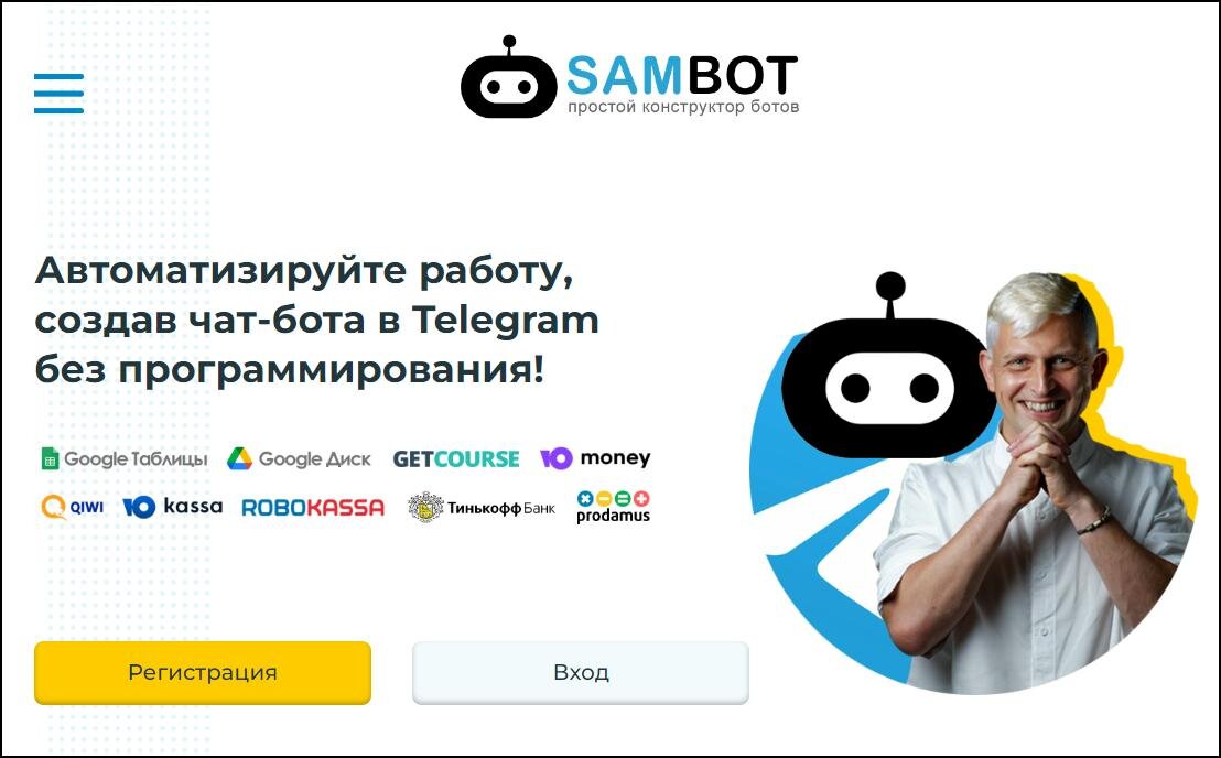 Что делать если скаченное приложение не. Приложения на телефон. Запуск загрузки андроид. Причина не скачивания приложений с плей маркета. Что делать если скаченное приложение не.