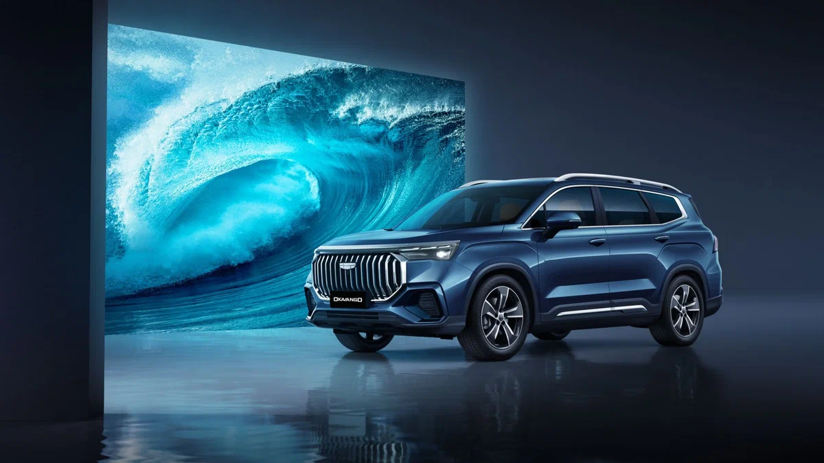 Источник изображения: Geely