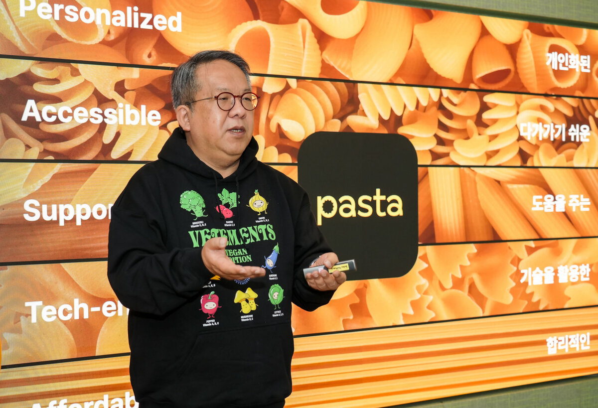 Дизайн на приложение flo. Sugar live hot. Sugar live hot. Suga live. Sugar live.