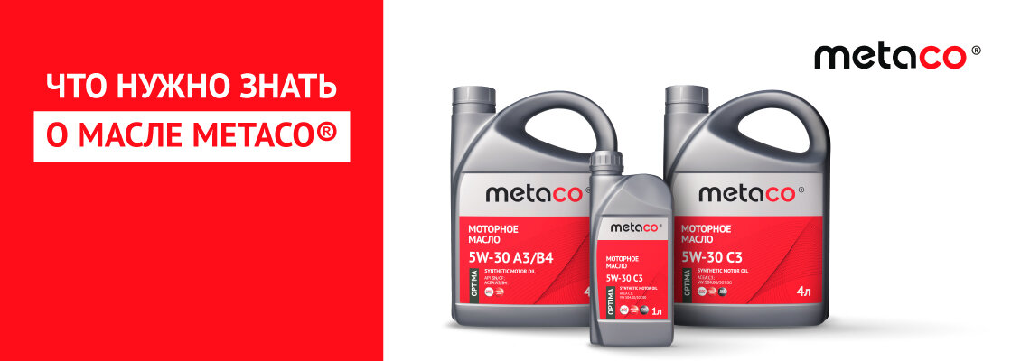 Чем чреват перегрев двигателя. Таблица неисправностей системы охлаждения двигателя. Заклинивание двигателя. Почему двигатель выходит из строя. Перегрел двигатель.