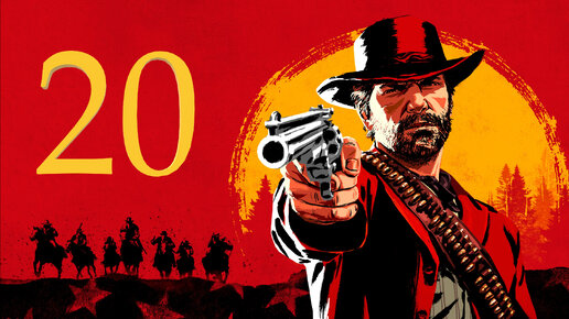 Рдр 4 класс. Майк rdr2. Мак rdr 2. Red dead redemption 2 wallpaper. Red dead redemption 2.