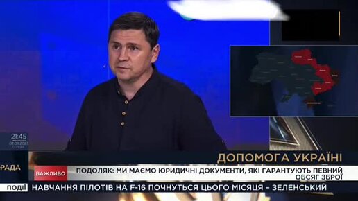 Какой нибудь другое имя. Какой нибудь другое имя