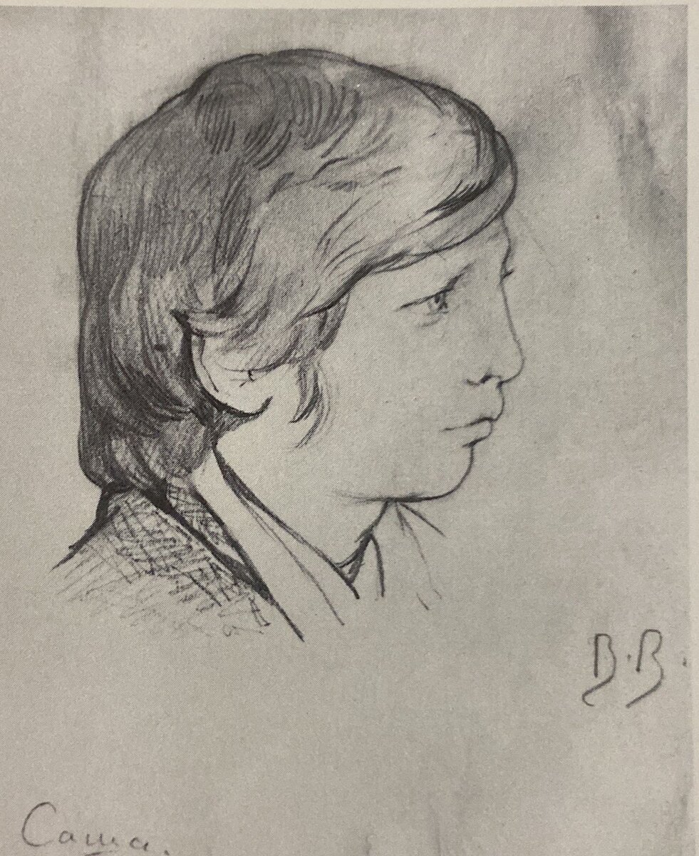 Портрет Александра, 1870г.