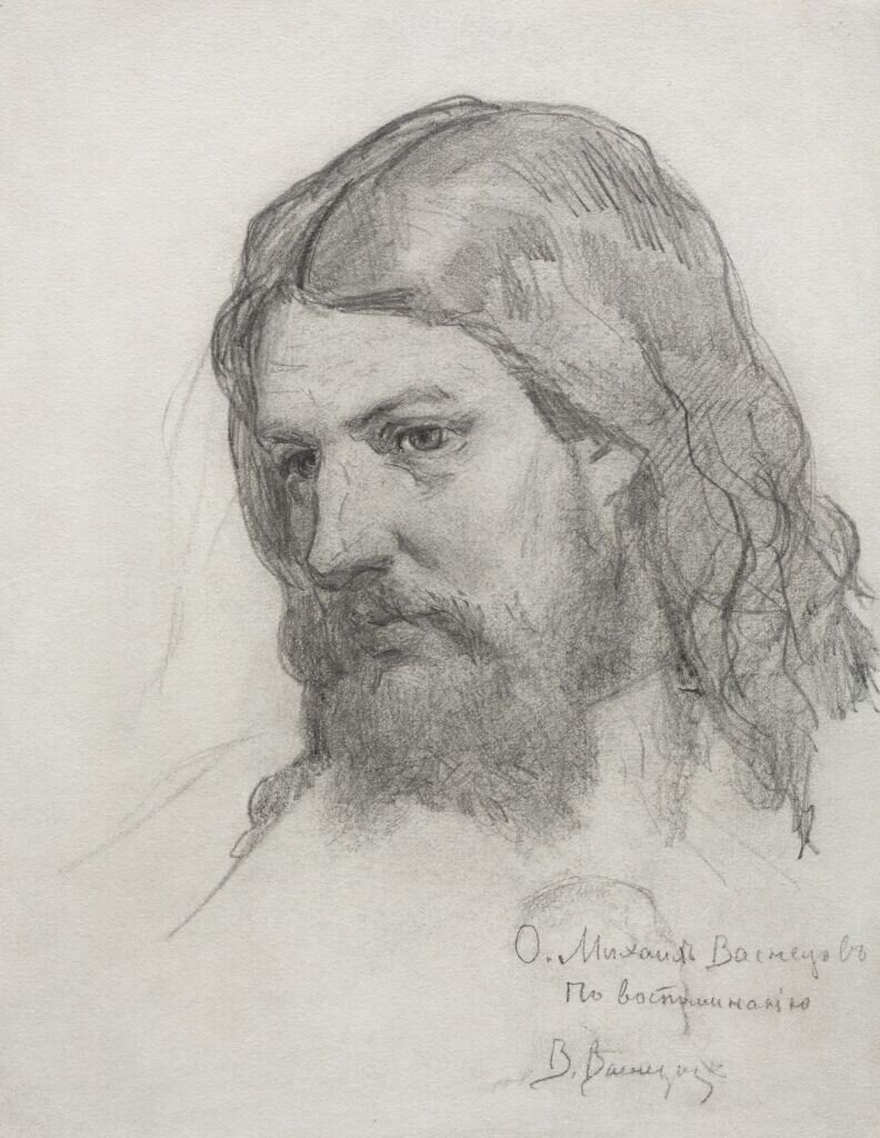 Портер отца - Михаила Васильевича, 1870