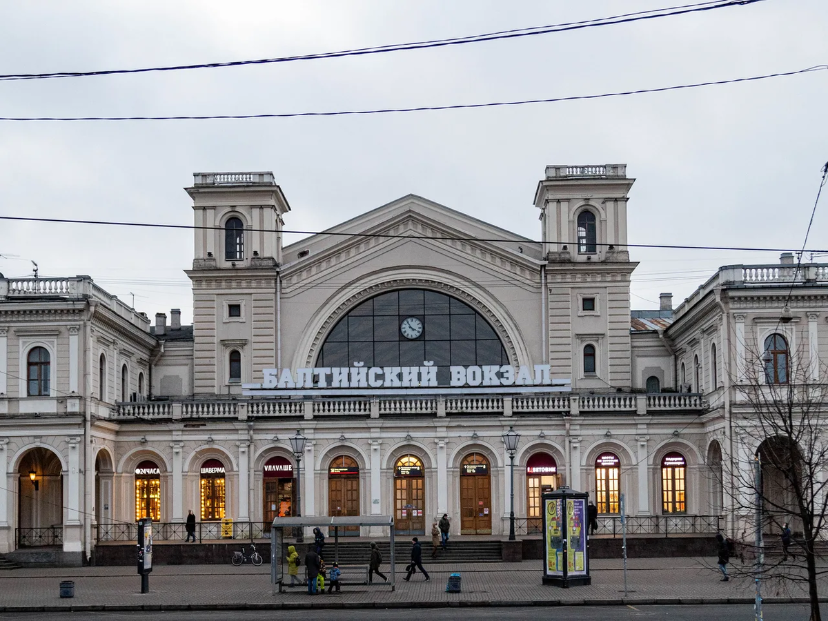 Балтийский вокзал санкт петербург фото