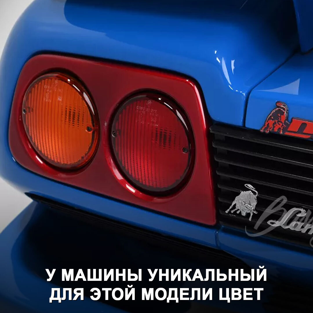 Этот Lamborghini Diablo 1997 года побил рекорд цены на аукционе | Дром |  Дзен