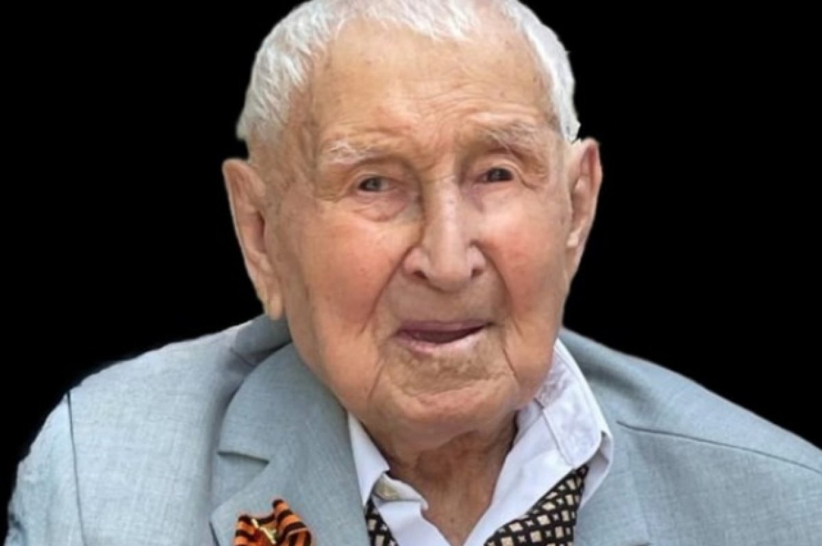    В возрасте 104 лет умер старейший житель Кубани Григорий Пухно