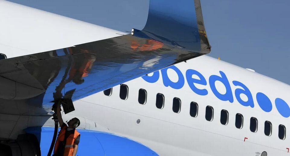 почтовый идентификатор отслеживание. сочи санкт петербург отслеживание. почта отслеживание. Ems почта россии посылки. отслеживание колес.