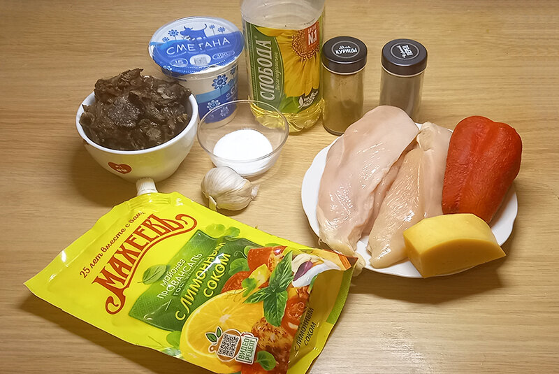 Необходимые продукты для приготовления грудки под соусом